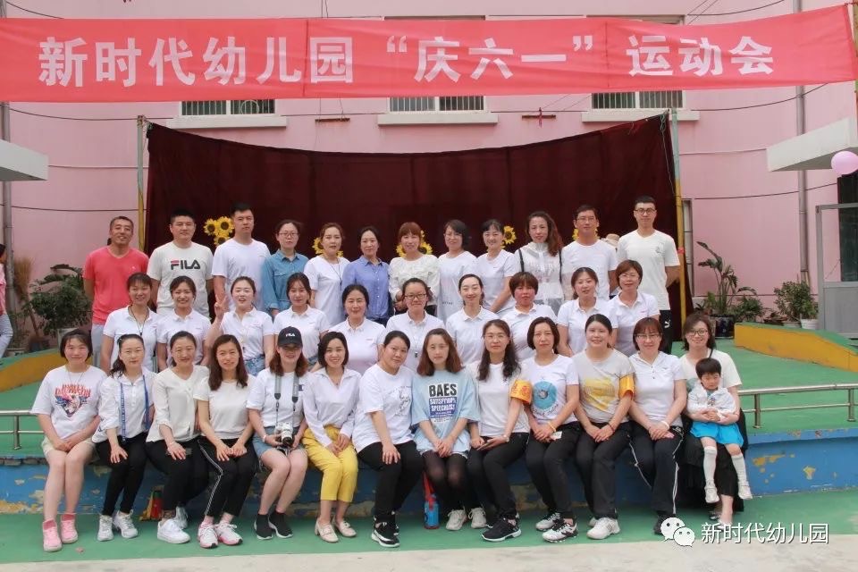 2003网站太阳集团-首页(迎接您!)