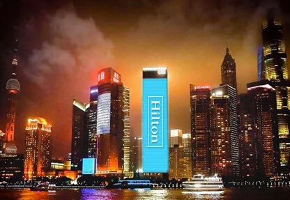 百年礼遇 | 希尔顿100年，带你放假100天